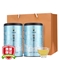 八马茶业 茶叶 乌龙茶 安溪清香型铁观音 双蓝罐装 500g
