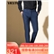 威可多VICUTU男士套西裤羊毛蓝色时尚修身商务西服裤VRS18121936惠 蓝色 180/90A