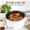3L上下蒸煮 不粘锅涂层 两档火力可调【不锈钢/白色】