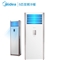 美的（Midea）5匹空调立式 家用商用空调柜机 中央空调 5匹冷暖变频380V RFD-120LW/BP2SDN8Y-PA401(B3)