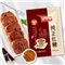 甘汁园 纯正红糖350g 烘焙原料调味饮品