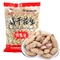 金府王 坚果炒货 零食 天府特产 带壳咸干花生800g