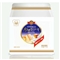 悠品祺顿原味蛋糕300g/包（内含4小包）