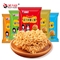 派力特 掌心脆干脆面 混合口味50包1050g整箱装 方便食品 办公室休闲零食小吃