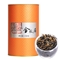 【京东出品】八享时武夷山金骏眉250g 红茶  经典罐装茶叶