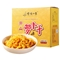 博鸿小菜 酱腌菜 萧山风味萝卜干540g 杭州特产 萝卜干、菜脯