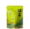 康和馨绿茶200g