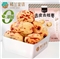 楼兰蜜语特级去皮去核枣480g16小包