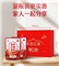 好想你树上粮仓一级免洗灰枣1000g