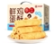 味滋源鸡蛋酥520g/箱(奶香味)