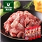 科尔沁 国产原切筋头巴脑净重4斤 炖煮食材 生鲜牛肉