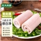 龙大肉食 猪皮2斤 猪皮生鲜泡椒猪皮干猪皮冻猪皮卤猪皮原料