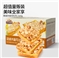 三只松鼠照烧木鱼花吐司420g