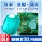 黛陌宝石香氛皂古龙香水皂100g