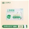 上海药皂除螨祛痘皂肥皂108g