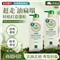 仙维娜氨基酸洗发水茶籽去油去屑500ml
