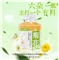 草本遇见菊花茶无糖饮料0糖0脂0卡去火0添加剂500ml 凉茶饮料