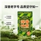 深普竹蔗茅根汁250ml