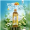清酷凉茶草本植物饮料350ml 凉茶饮料