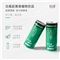 蔺州古萃古萃赶黄草植物凉茶饮料245ml