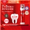 高露洁（Colgate）欧洲进口耀白去渍直立按压泵式美白牙膏100ml