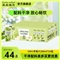菲里维尔100%苹果汁复原果汁饮料 200ml