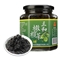 三和四美橄榄菜360g