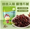 科尔沁 凹凸有型风干牛肉干原味200g