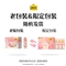 认养一头牛0蔗糖常温酸奶 原味酸牛奶180g*10瓶装