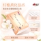 心相印经典抽纸3层 110抽*24包