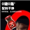 雀巢（Nestle）醇品速溶美式黑咖啡粉0糖0脂50g