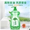 蓝月亮茶清洗洁精1kg*4瓶