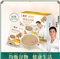 劲家庄原味五谷粉300g*1盒