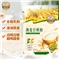 金日禾野燕麦豆奶粉480g