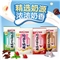 悠哈 特浓牛奶糖 120g
