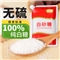 舒可曼白砂糖400g