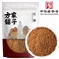 方家铺子一级纯正红糖粉400g