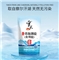 雪天青海湖盐260g