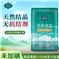 茶卡一品原生湖盐400g*5包