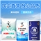 雪天【无碘】食盐套装青海湖盐260g*3+精制盐400g*2+海盐*1罐