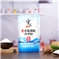 雪天青海湖盐260g*3